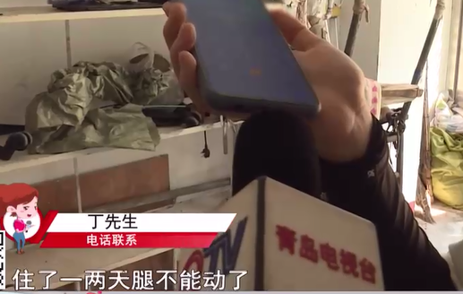 高楼引线充电动车 居民瞬间被电倒地